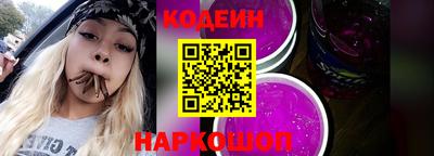 стаф Ефремов