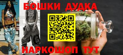 тгк Шебекино