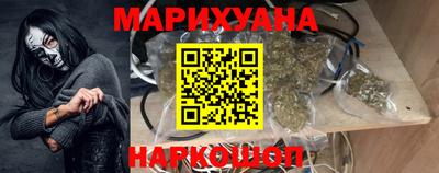 прущий лед Шахты