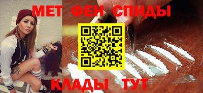 тгк Шебекино