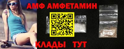 тгк Шебекино