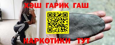 прущий лед Шахты